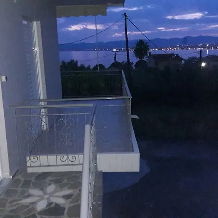 Διαμέρισμα Vithos